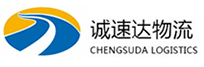 湖州到托克逊县物流公司